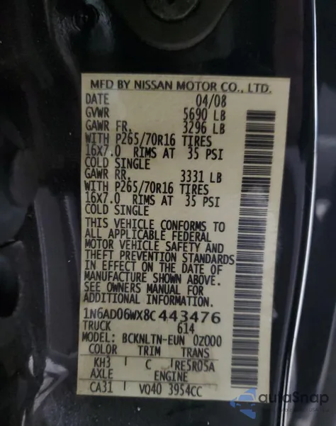 2008 Nissan Frontier King Cab Le из США, поврежденный, VIN 1N6AD06WX8C443476